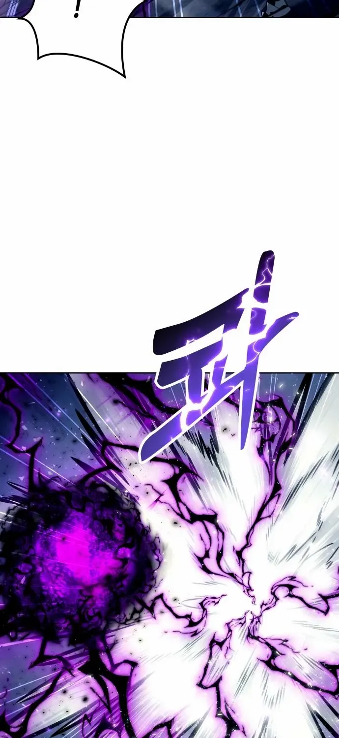Urek Mazino Chapter 24 page 65 - 