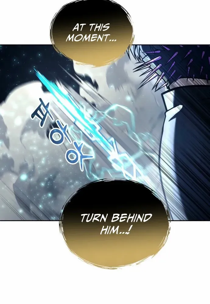 Urek Mazino Chapter 24 page 72 - 