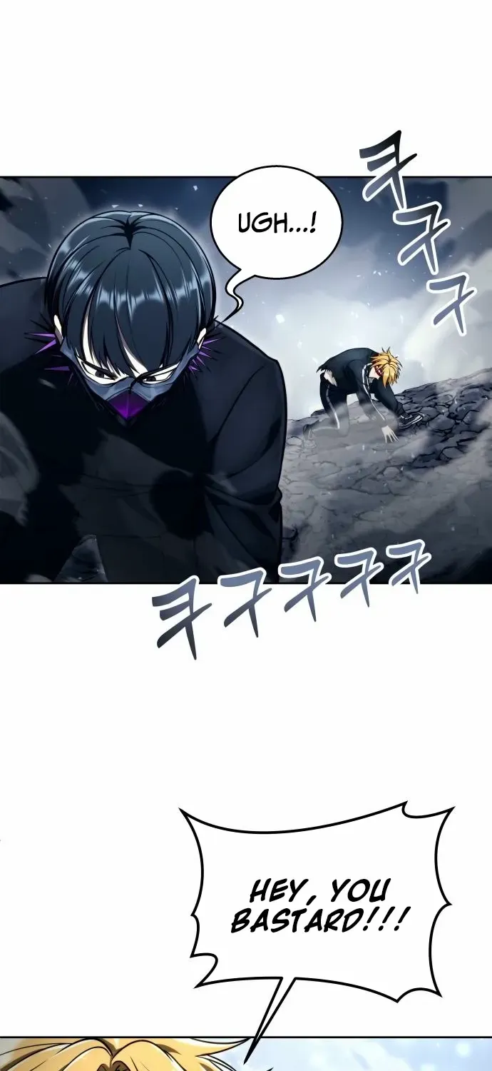 Urek Mazino Chapter 24 page 85 - 