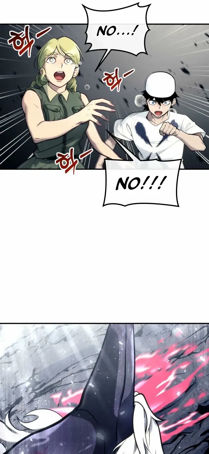 Urek Mazino Chapter 24 page 10 - 