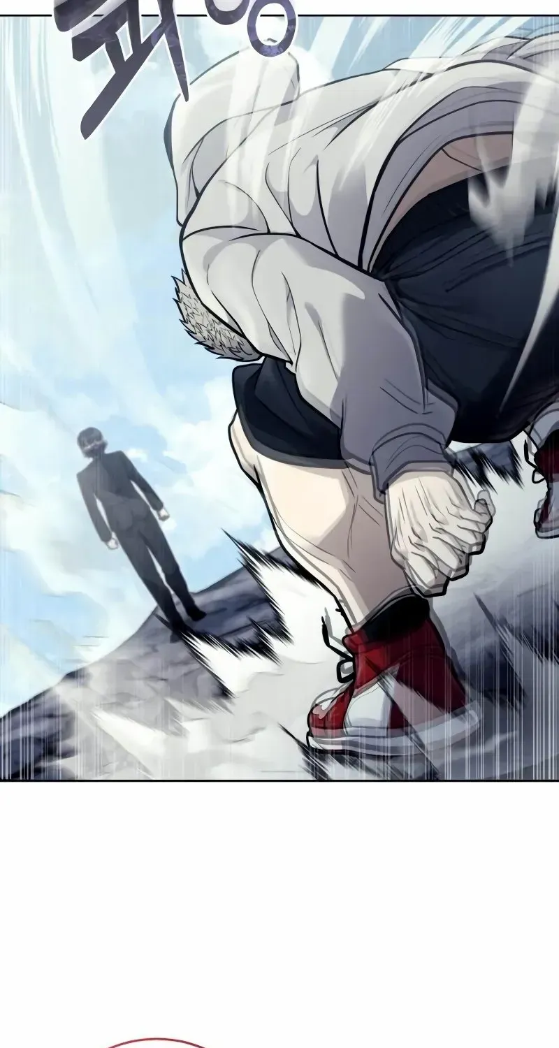 Urek Mazino Chapter 25 page 130 - 