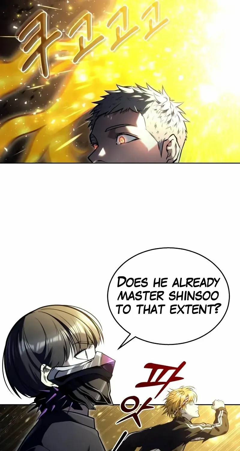 Urek Mazino Chapter 25 page 16 - 