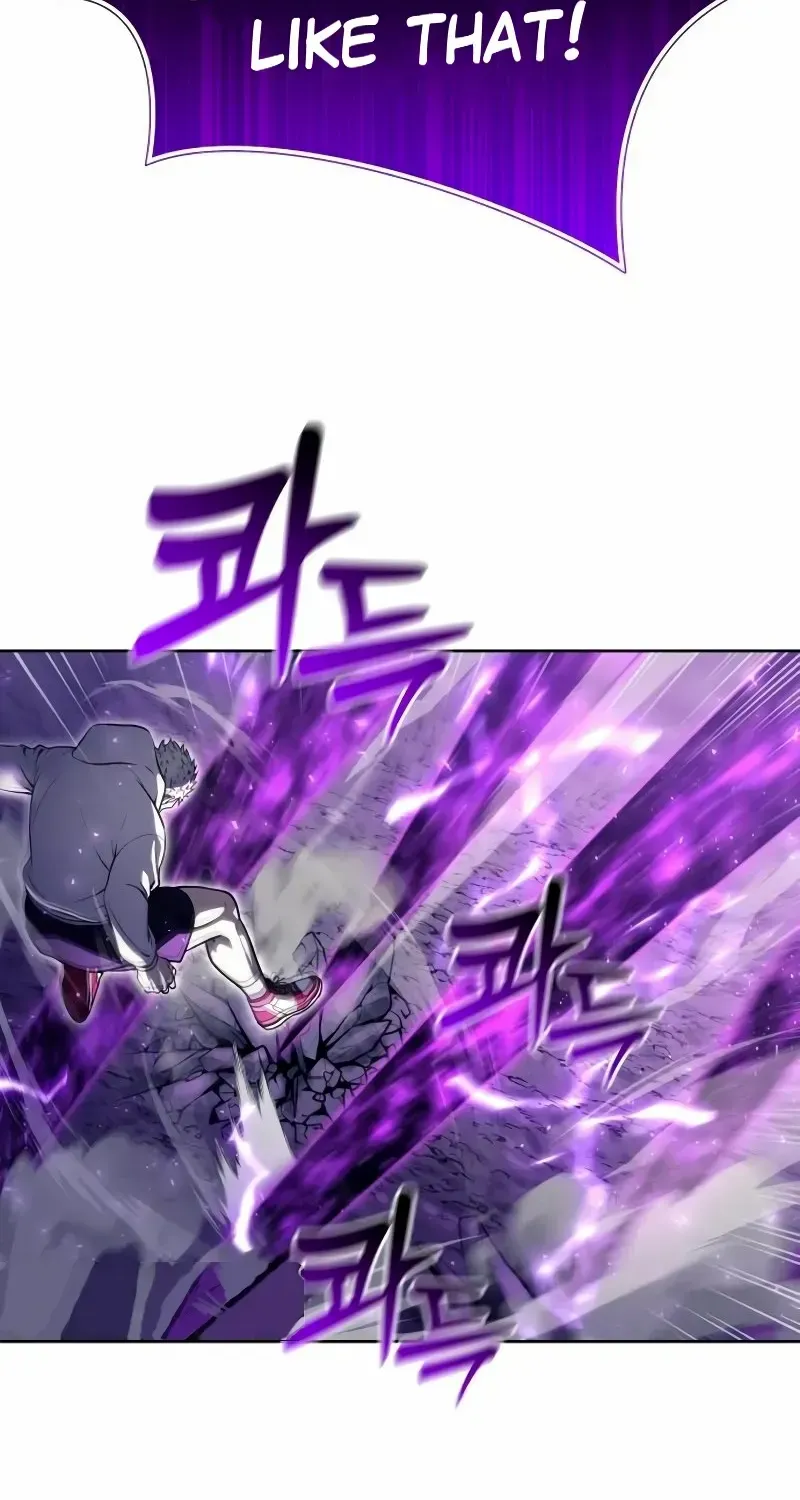 Urek Mazino Chapter 25 page 63 - 