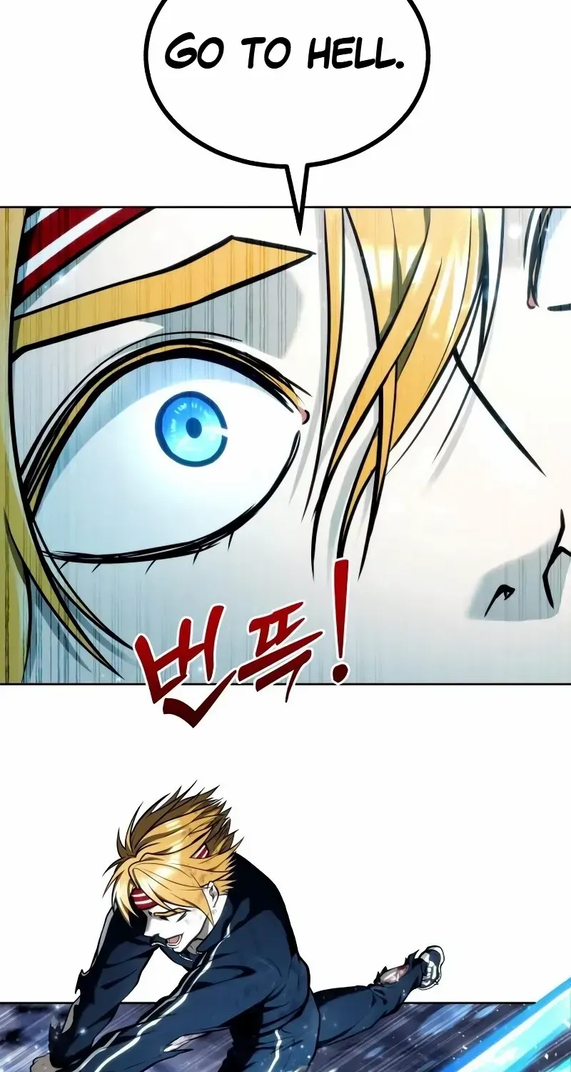 Urek Mazino Chapter 25 page 79 - 