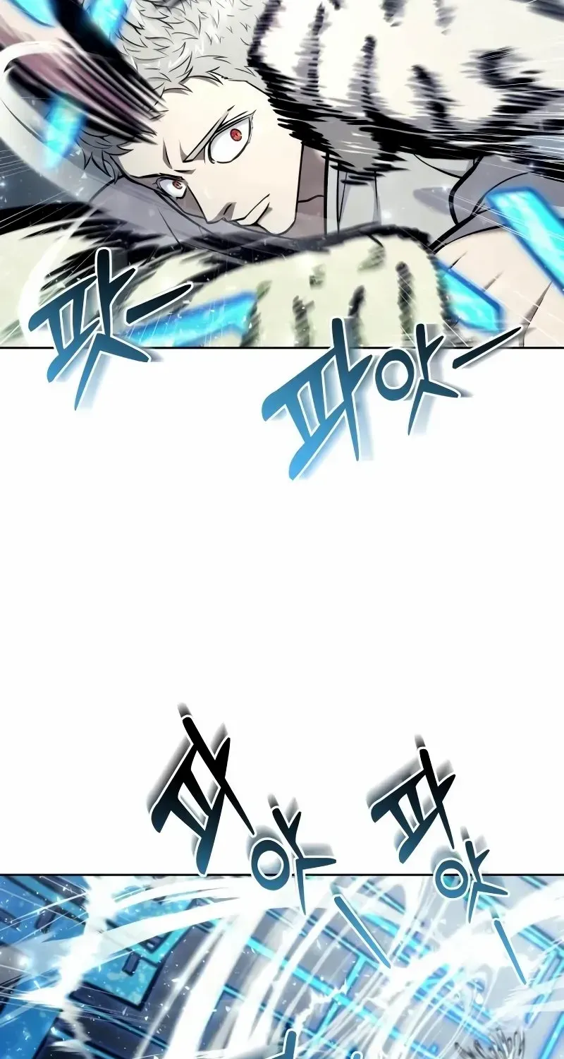 Urek Mazino Chapter 25 page 93 - 