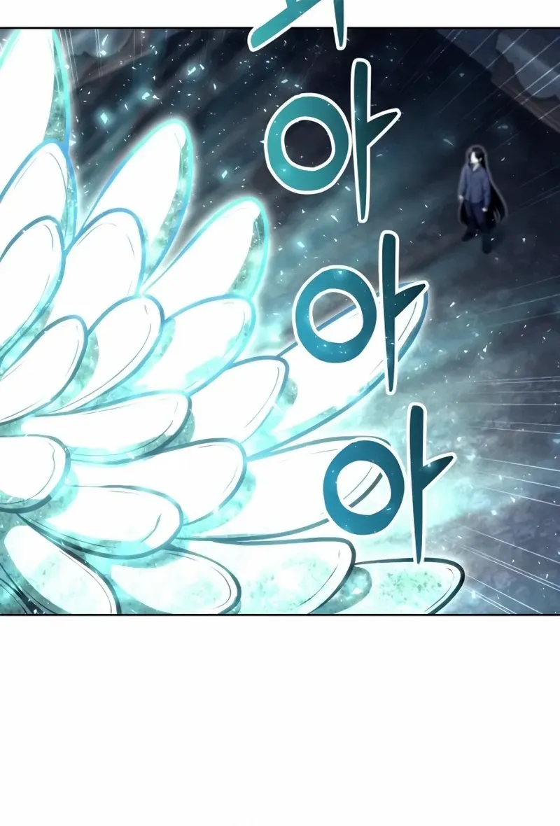 Urek Mazino Chapter 26 page 101 - 