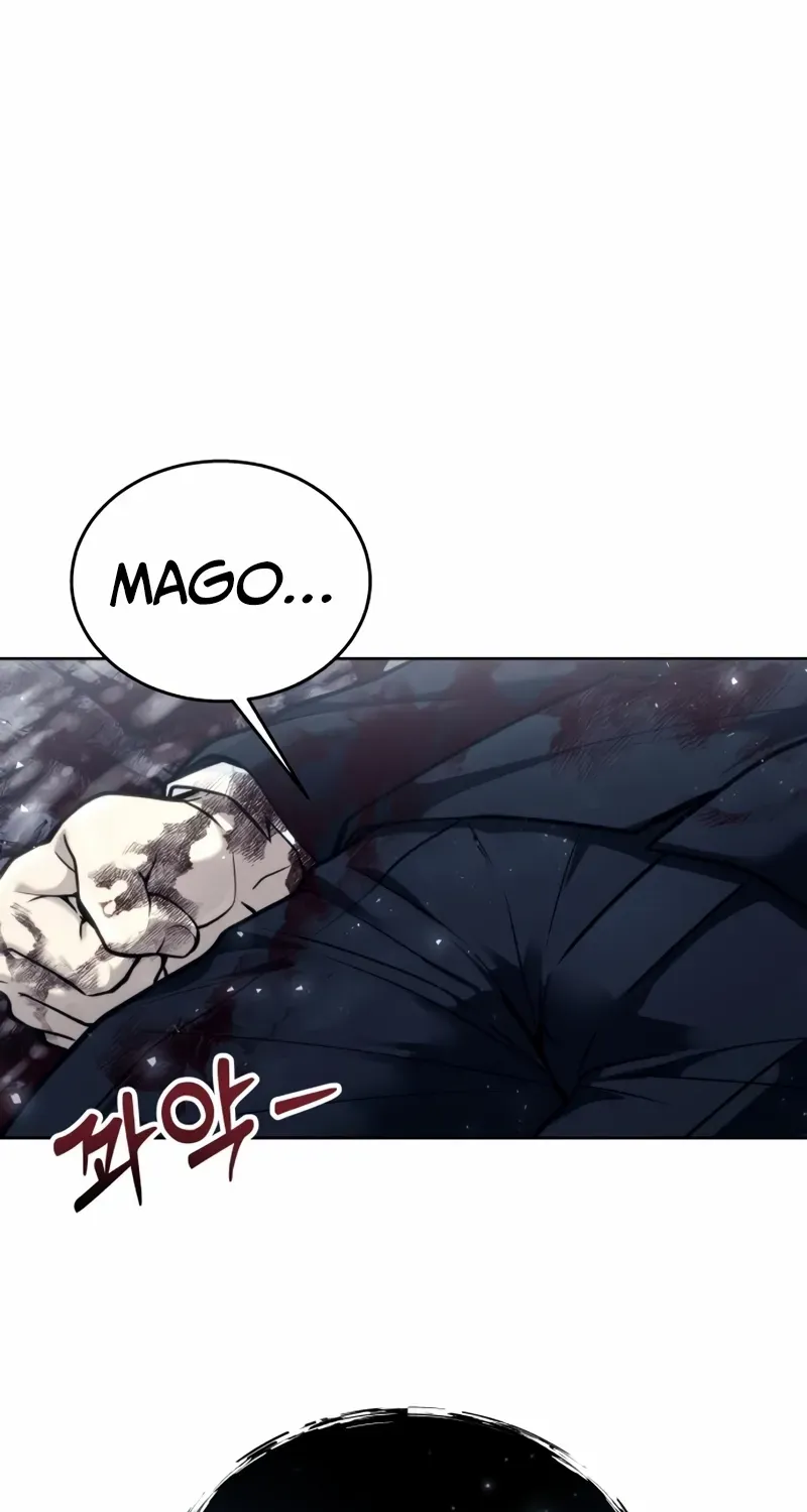 Urek Mazino Chapter 26 page 120 - 