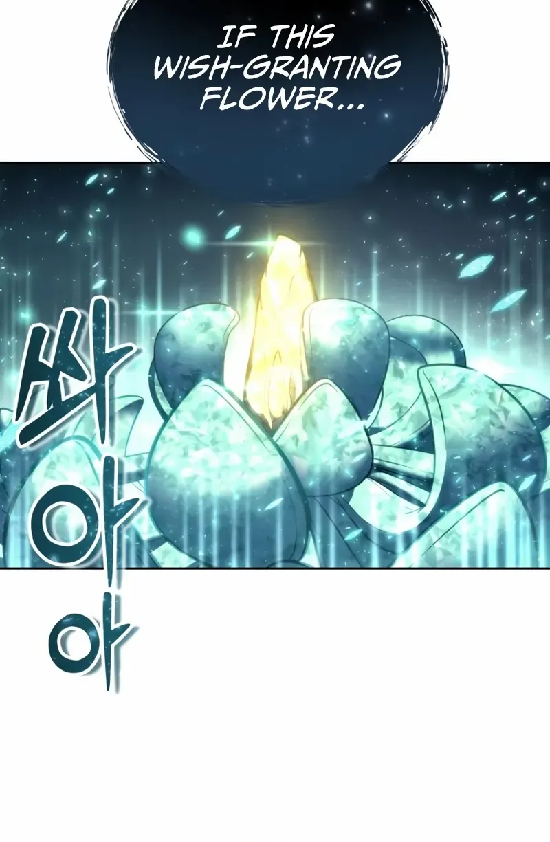 Urek Mazino Chapter 26 page 121 - 