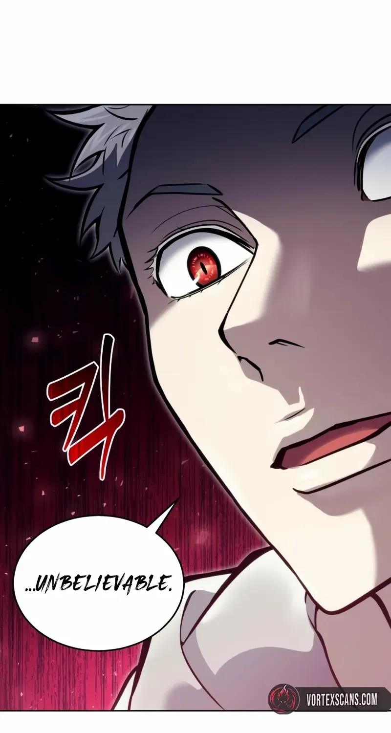 Urek Mazino Chapter 26 page 4 - 