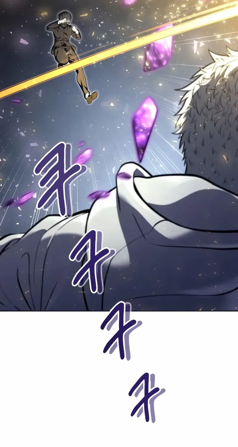 Urek Mazino Chapter 26 page 39 - 