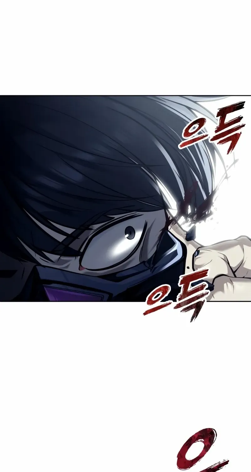 Urek Mazino Chapter 26 page 47 - 