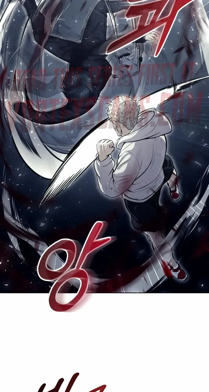 Urek Mazino Chapter 26 page 49 - 