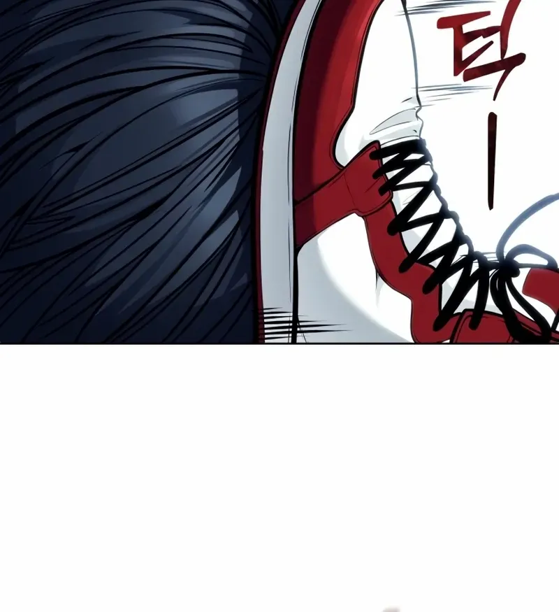 Urek Mazino Chapter 26 page 51 - 