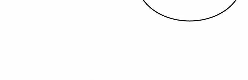 Urek Mazino Chapter 26 page 61 - 