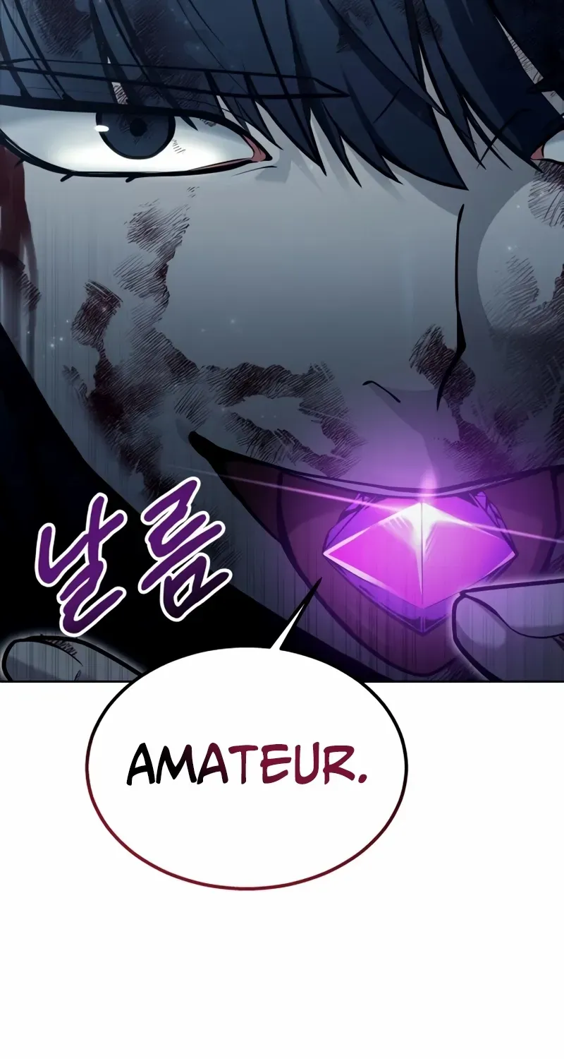 Urek Mazino Chapter 26 page 66 - 