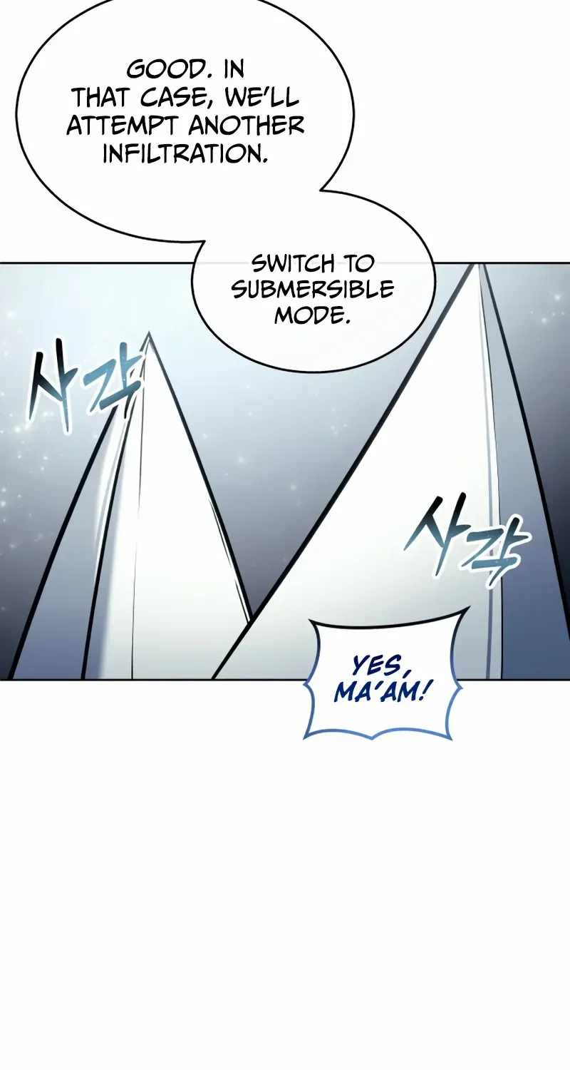 Urek Mazino Chapter 27 page 12 - 