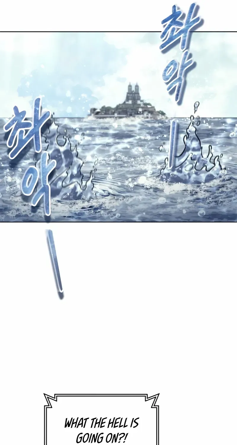 Urek Mazino Chapter 27 page 15 - 