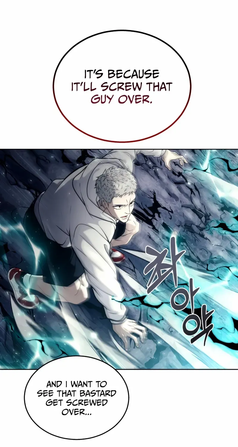 Urek Mazino Chapter 27 page 67 - 