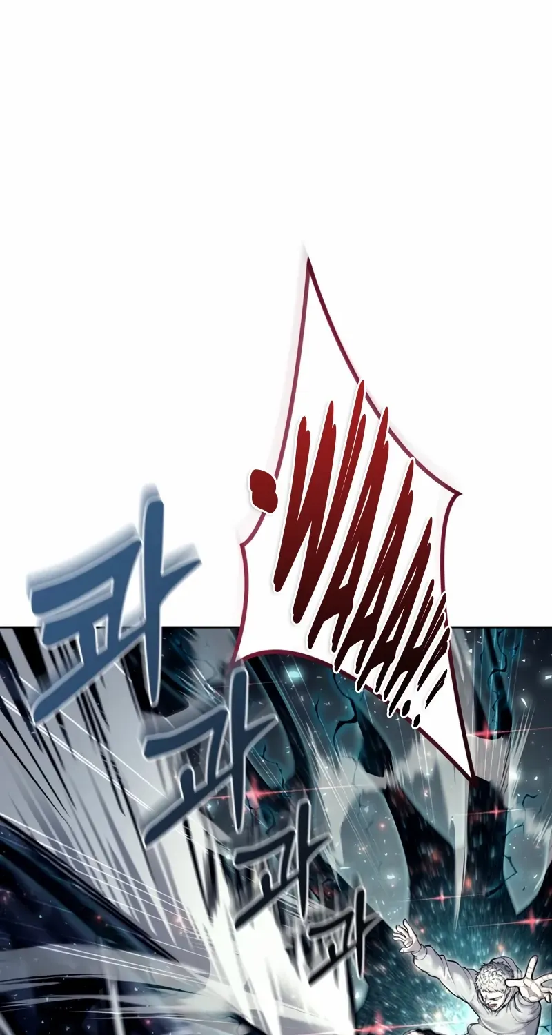 Urek Mazino Chapter 27 page 92 - 