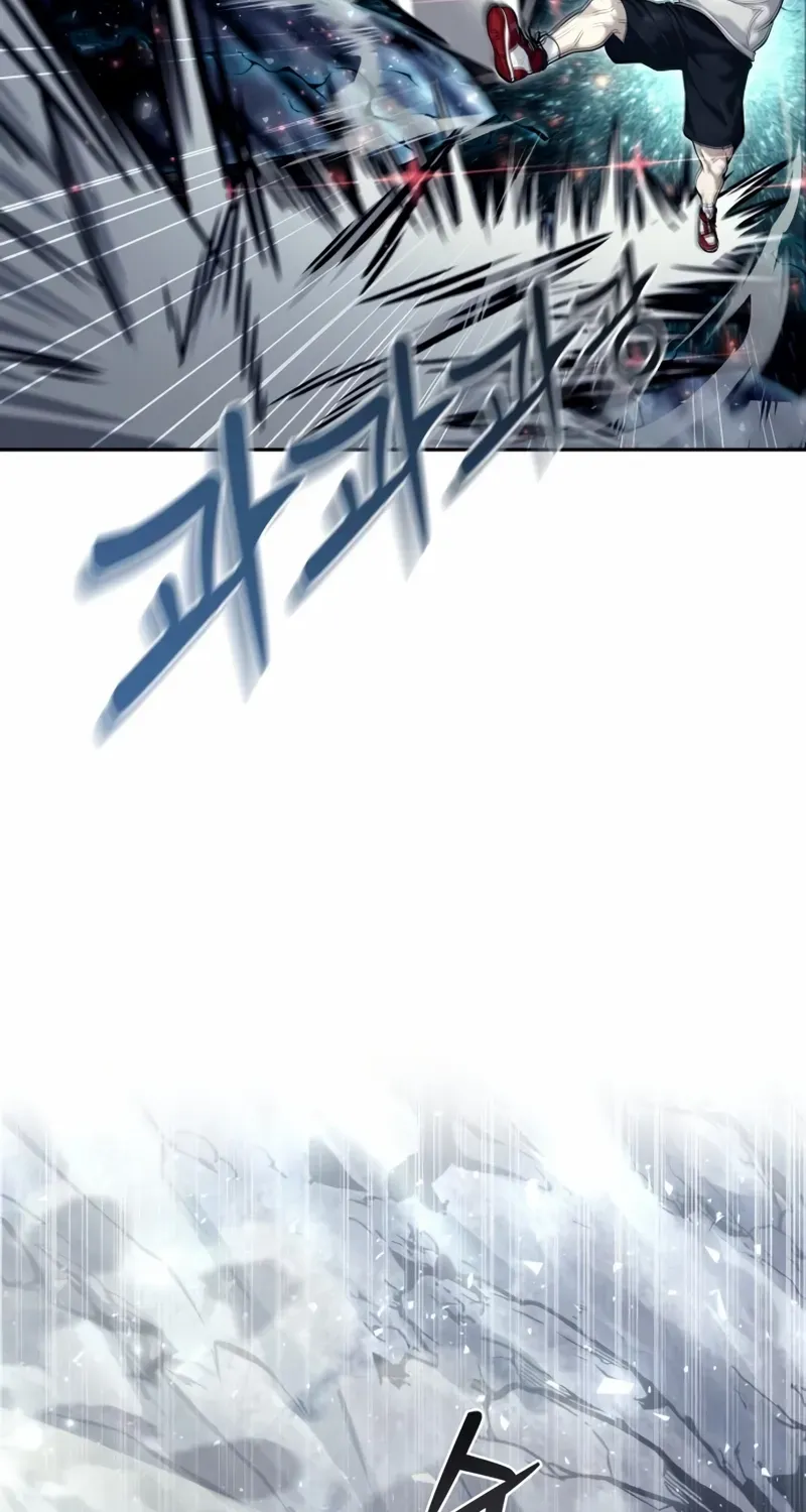 Urek Mazino Chapter 27 page 93 - 