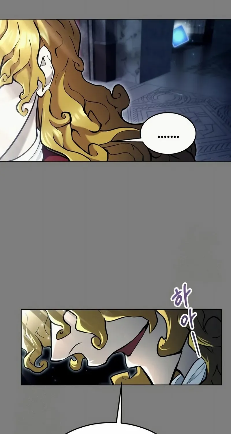 Urek Mazino Chapter 28 page 171 - 