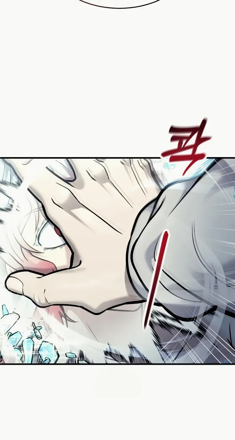 Urek Mazino Chapter 28 page 65 - 
