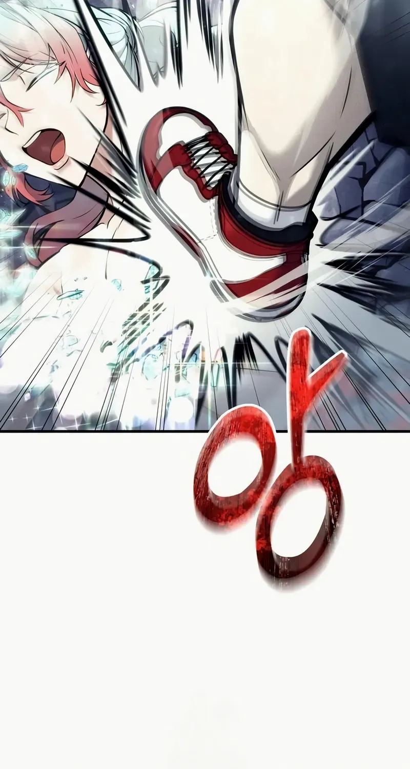 Urek Mazino Chapter 28 page 73 - 