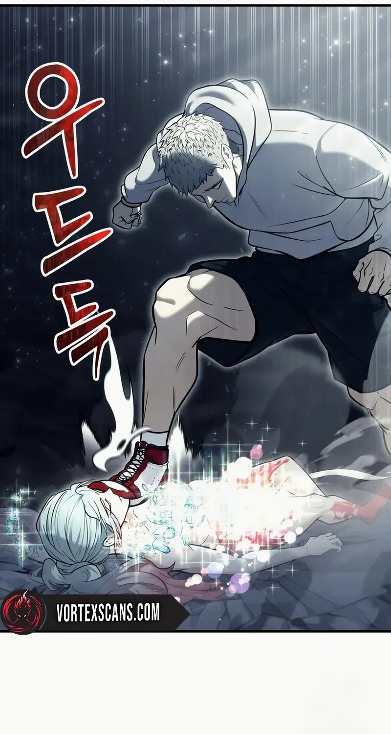 Urek Mazino Chapter 28 page 74 - 
