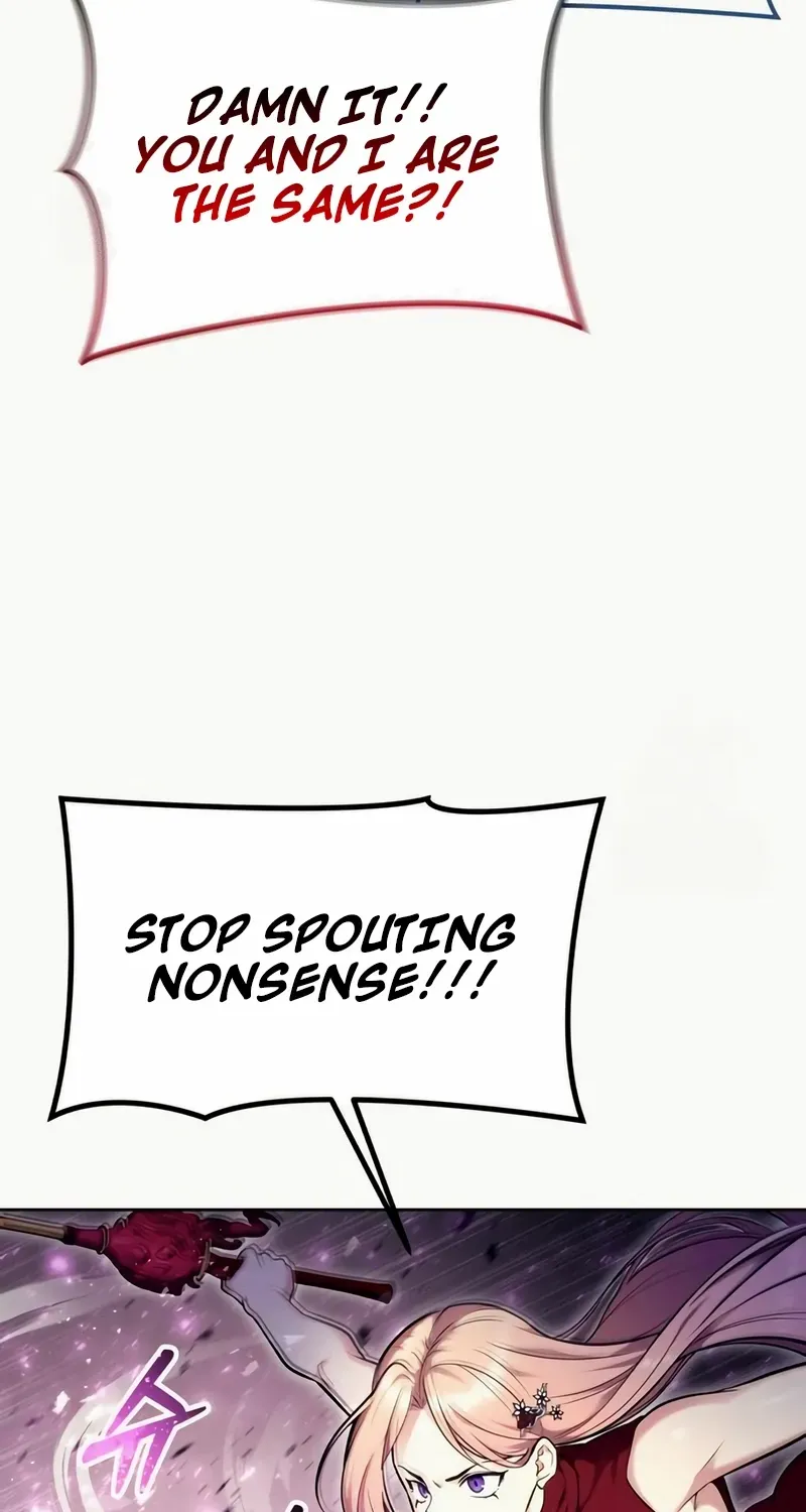 Urek Mazino Chapter 28 page 10 - 