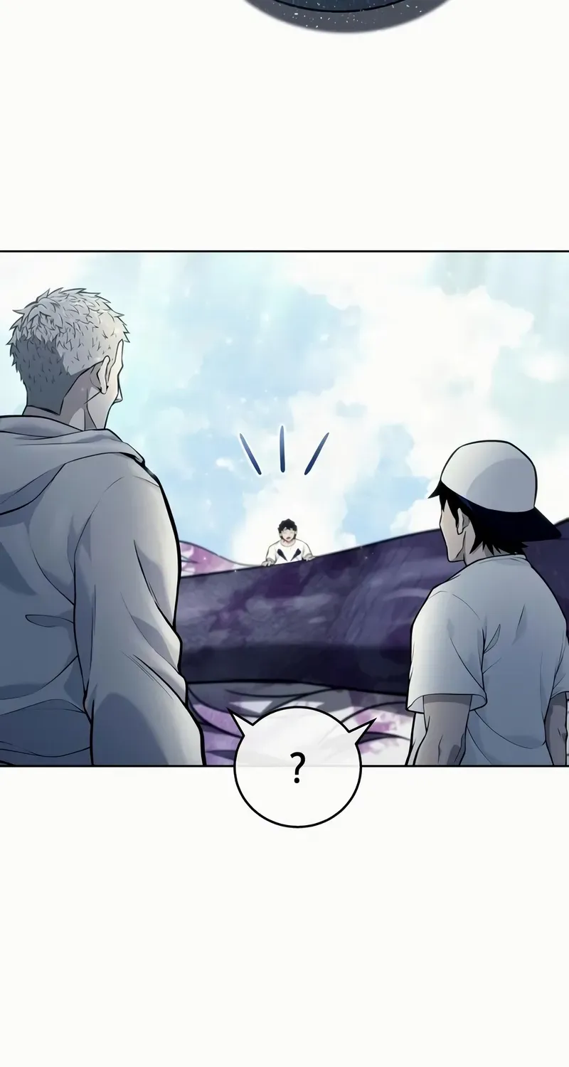 Urek Mazino Chapter 29 page 11 - 