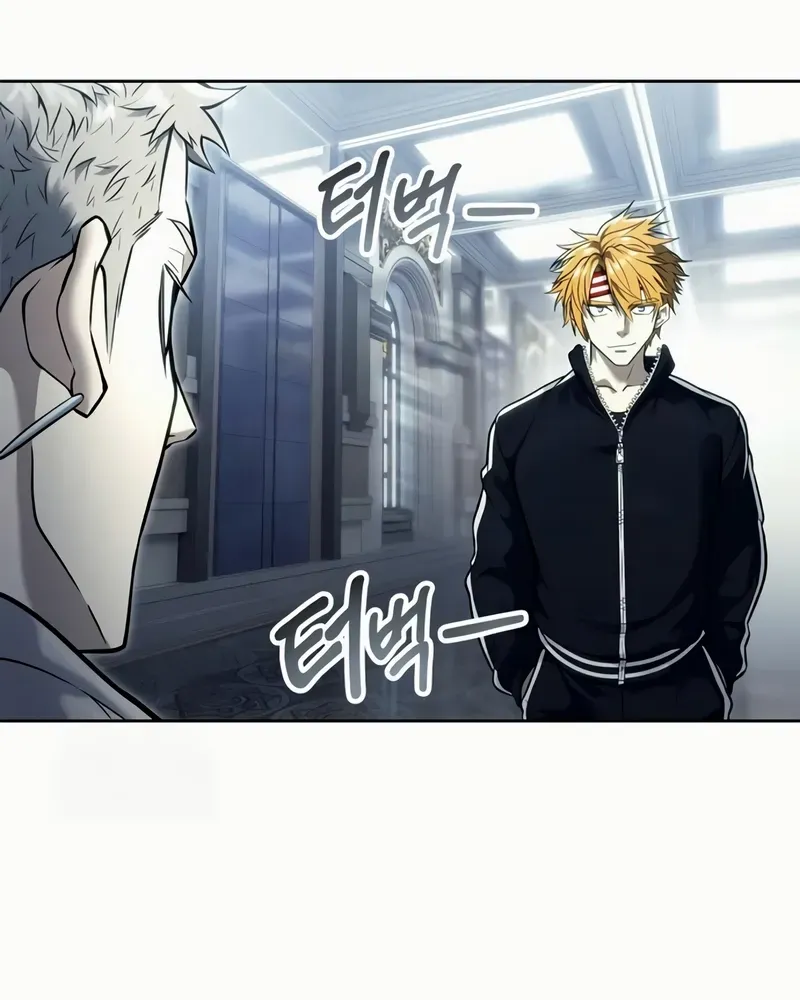 Urek Mazino Chapter 29 page 129 - 