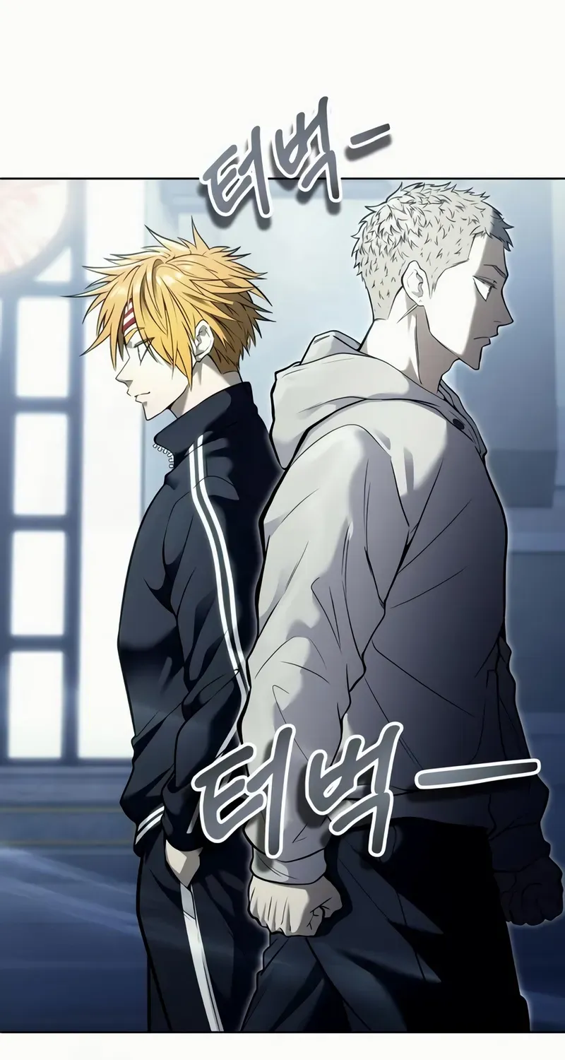 Urek Mazino Chapter 29 page 130 - 