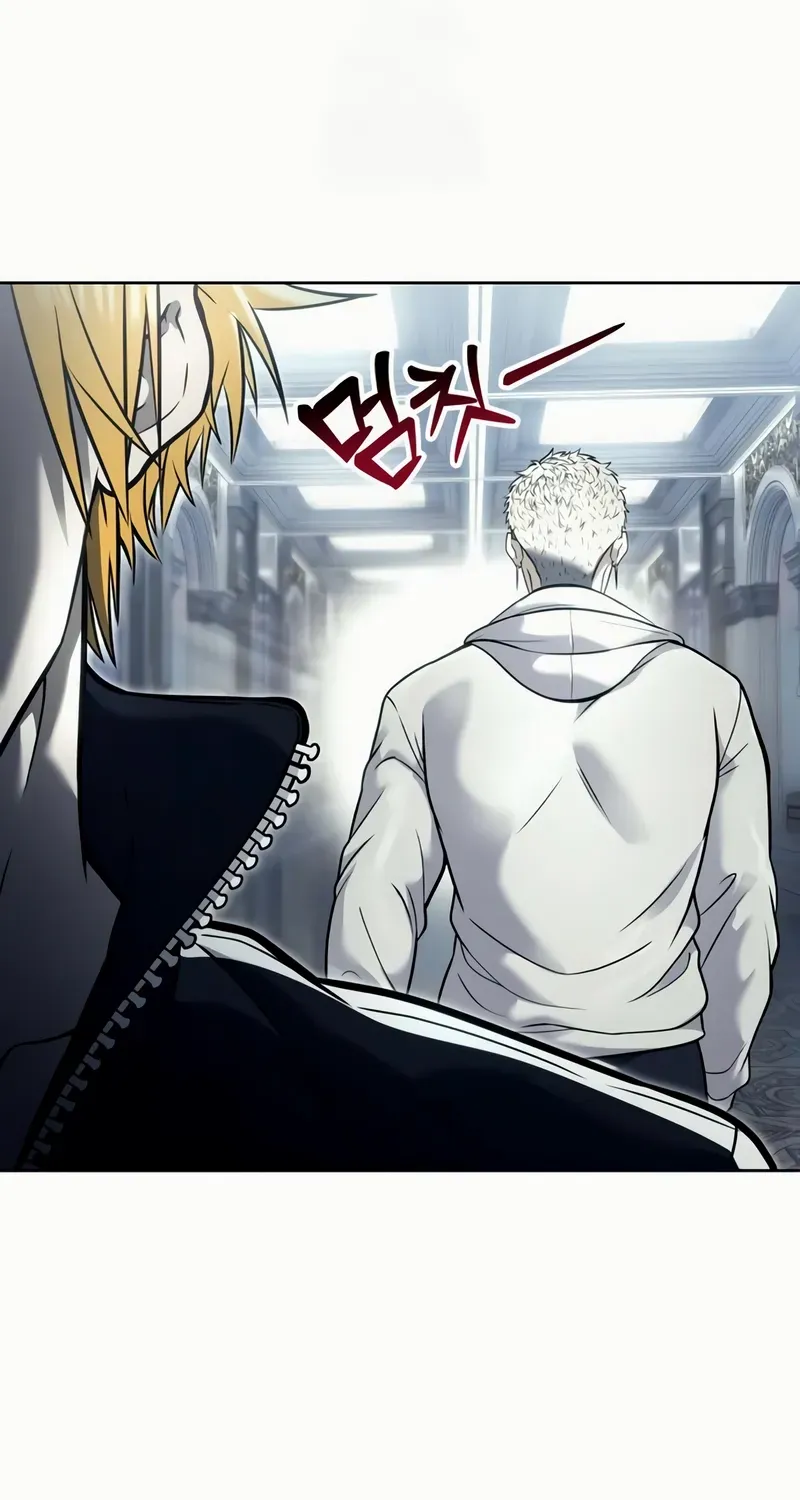 Urek Mazino Chapter 29 page 132 - 