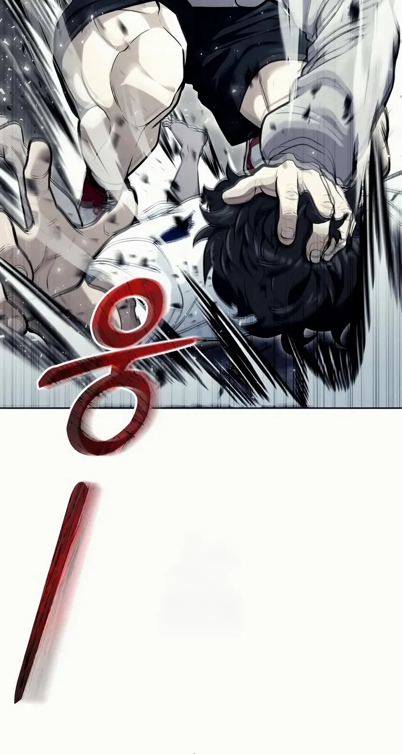 Urek Mazino Chapter 29 page 16 - 