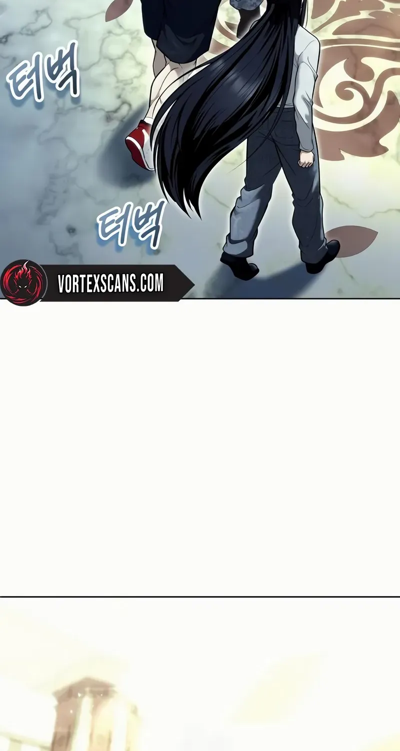 Urek Mazino Chapter 29 page 40 - 