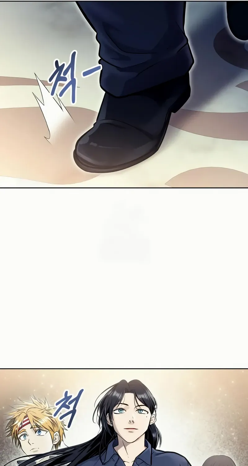 Urek Mazino Chapter 29 page 55 - 