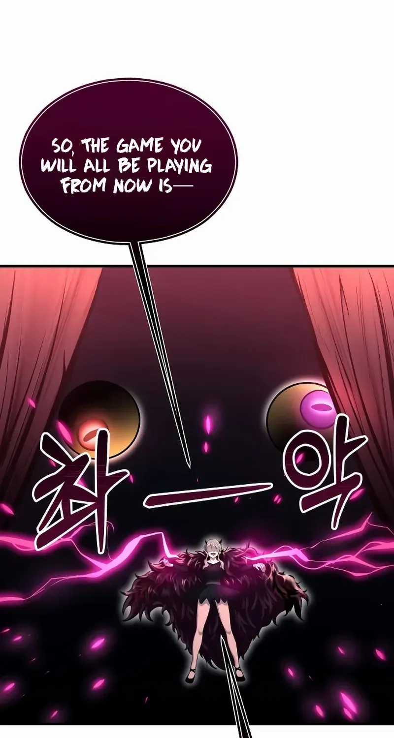 Urek Mazino Chapter 3 page 2 - 