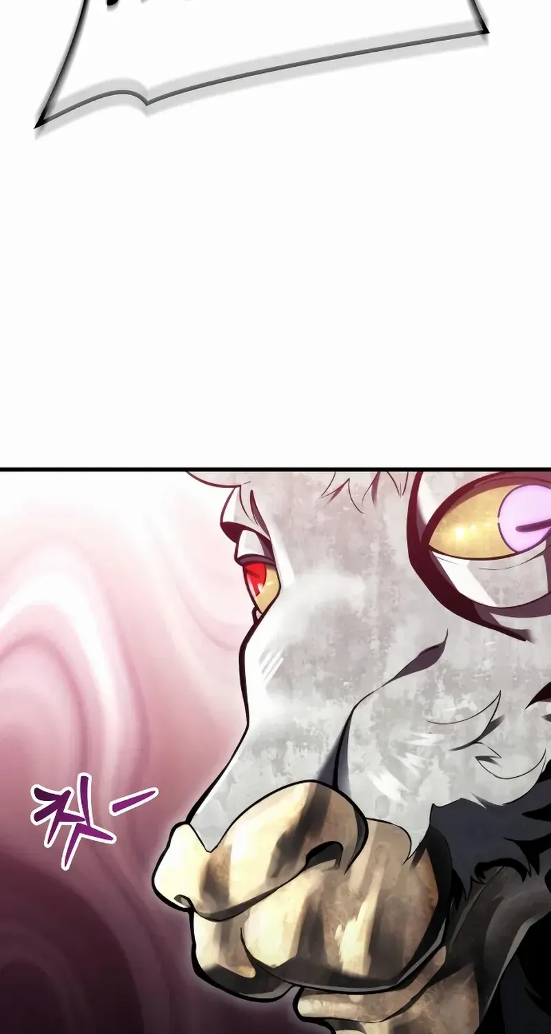 Urek Mazino Chapter 3 page 104 - 