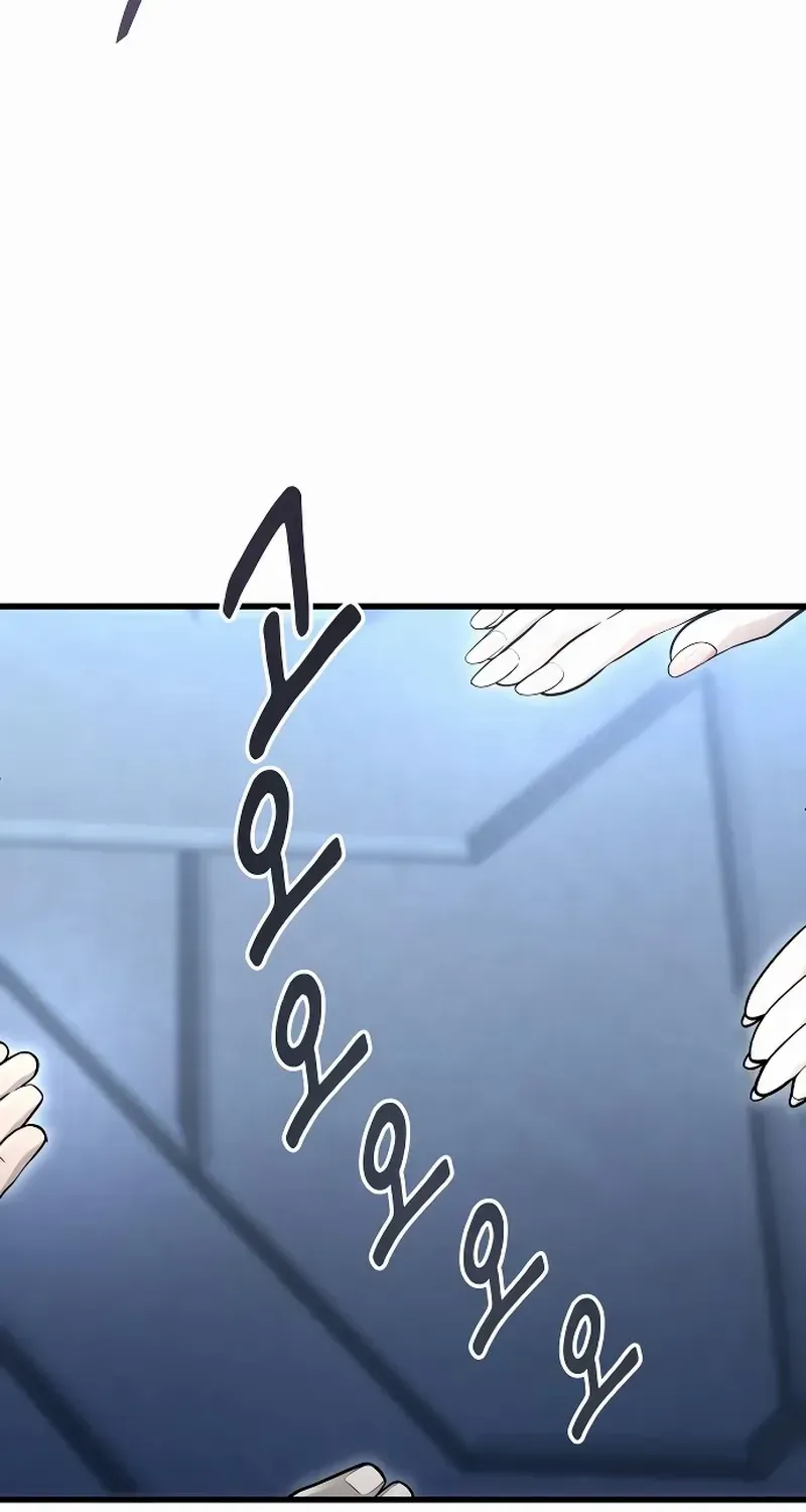 Urek Mazino Chapter 3 page 149 - 