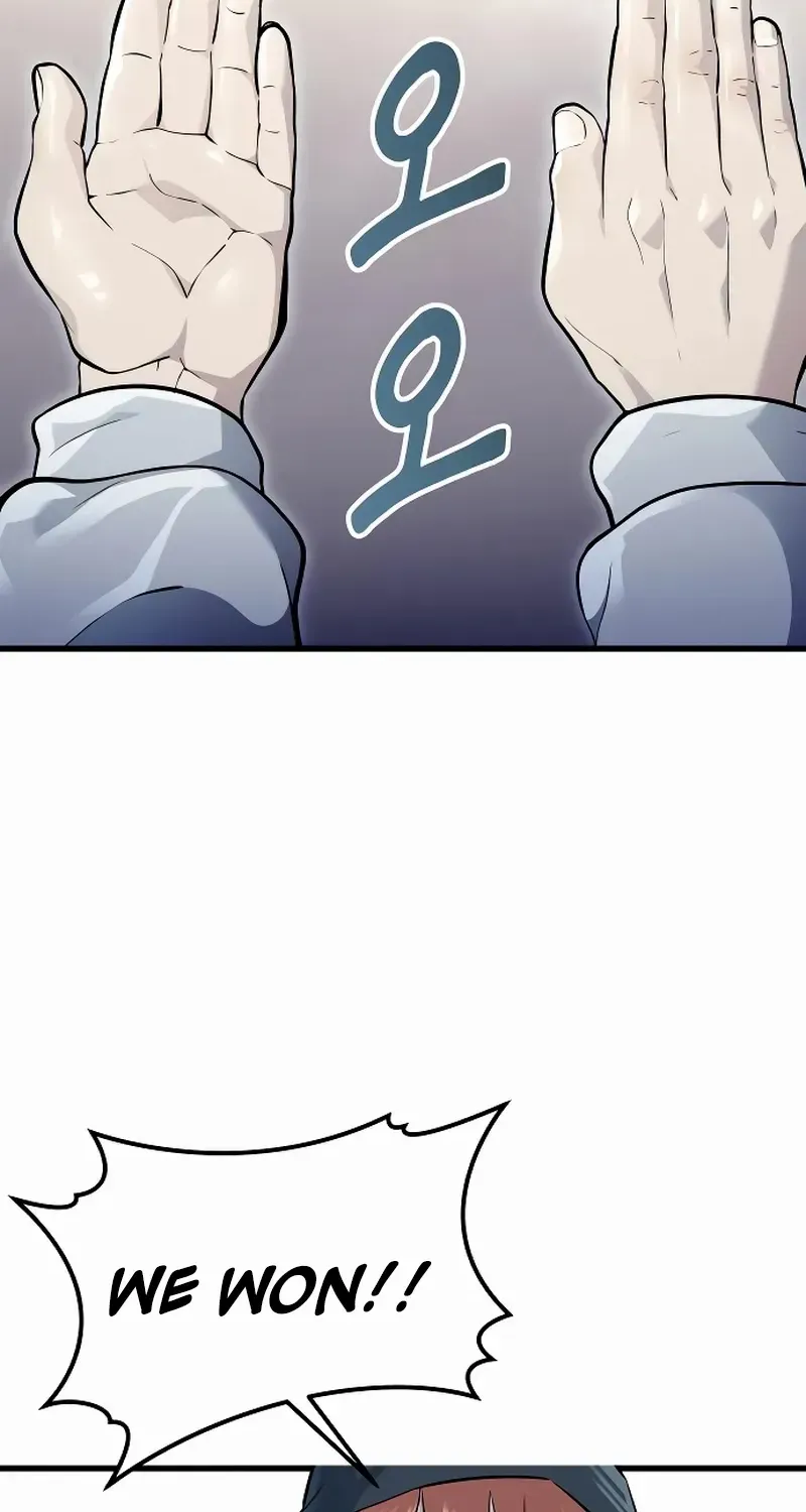 Urek Mazino Chapter 3 page 151 - 