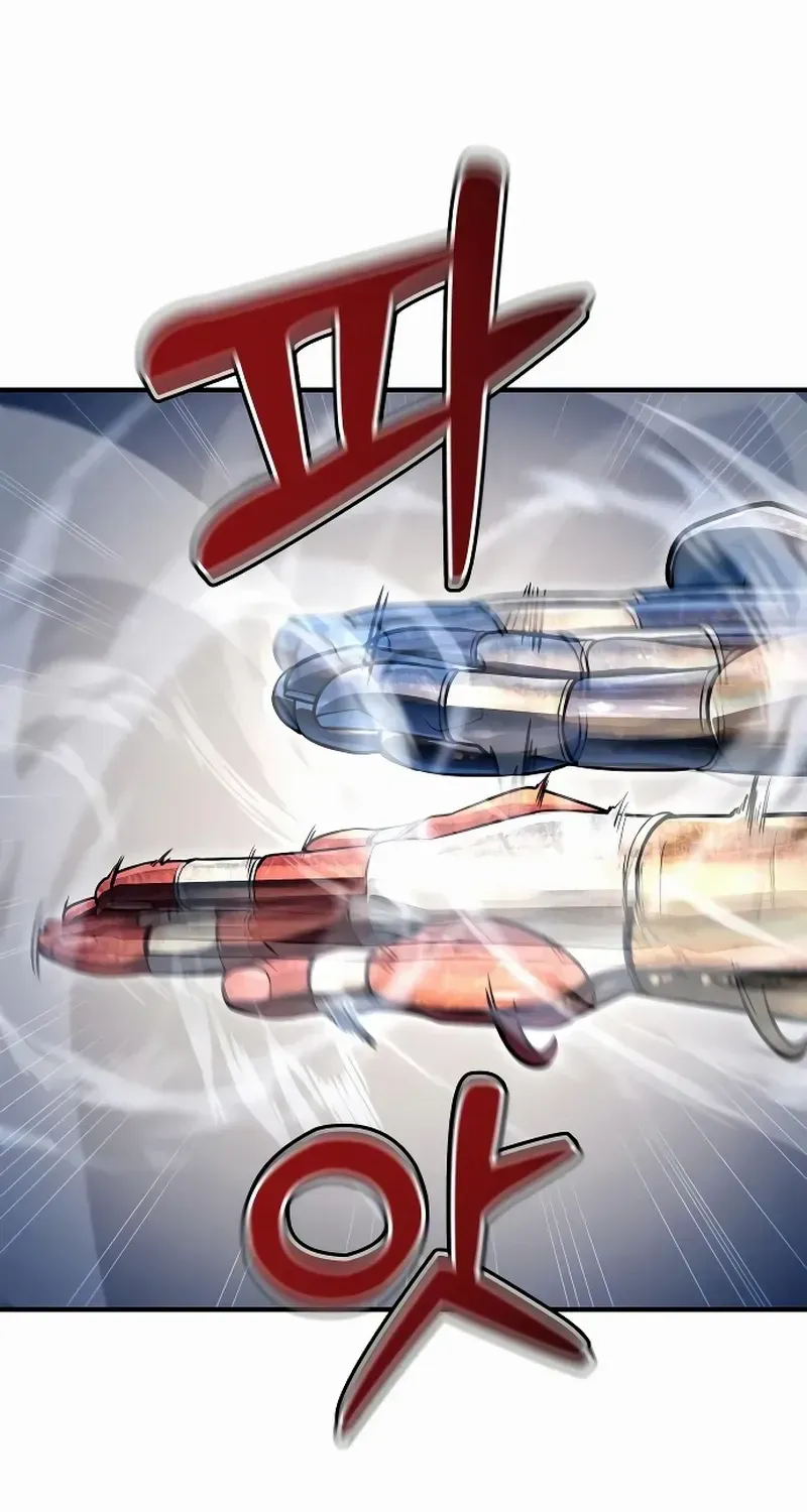 Urek Mazino Chapter 3 page 30 - 