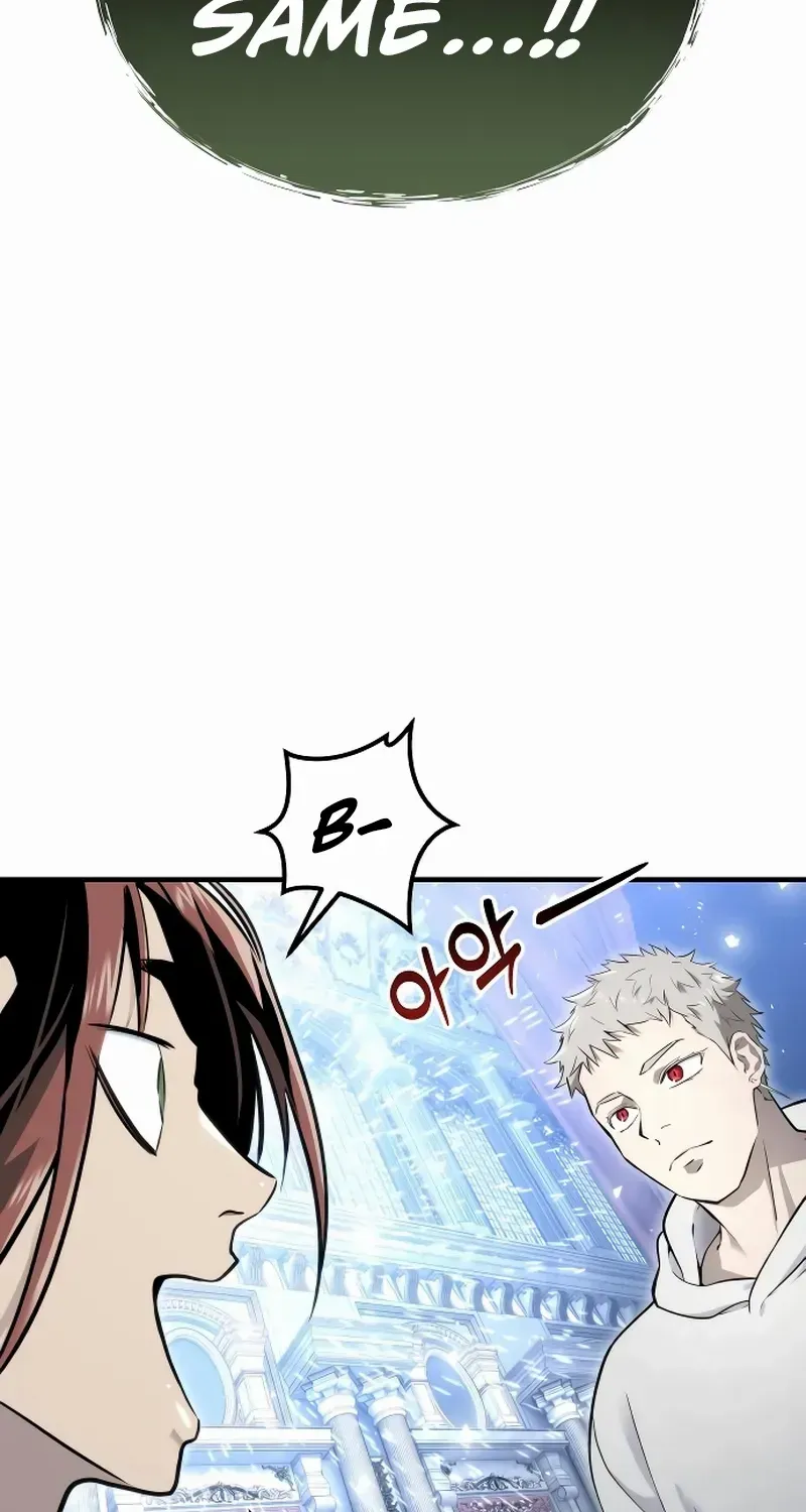 Urek Mazino Chapter 3 page 92 - 