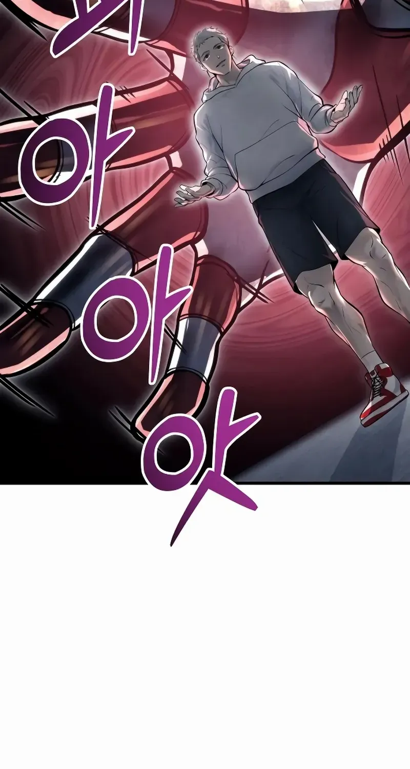 Urek Mazino Chapter 3 page 100 - 