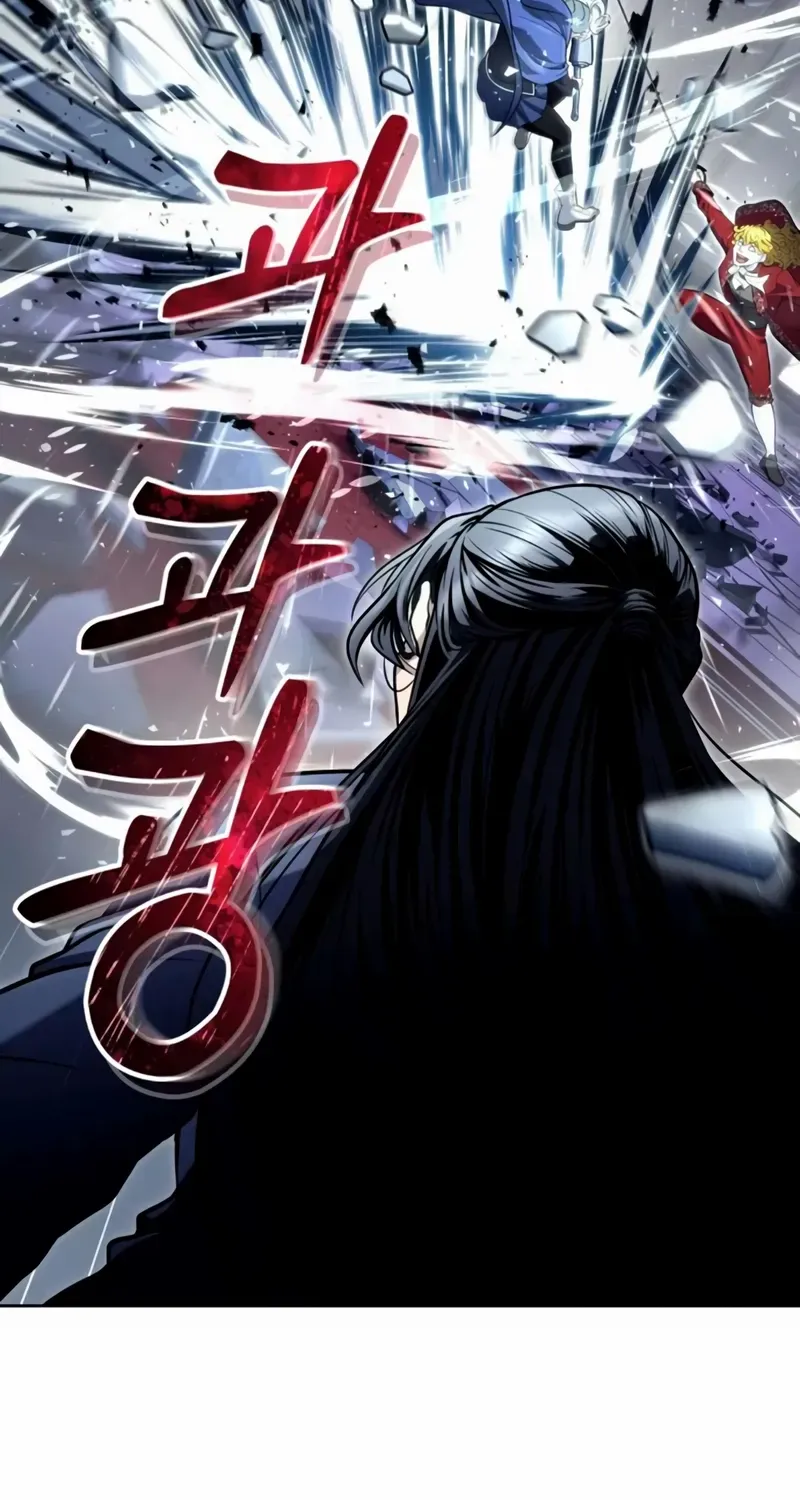 Urek Mazino Chapter 30 page 130 - 