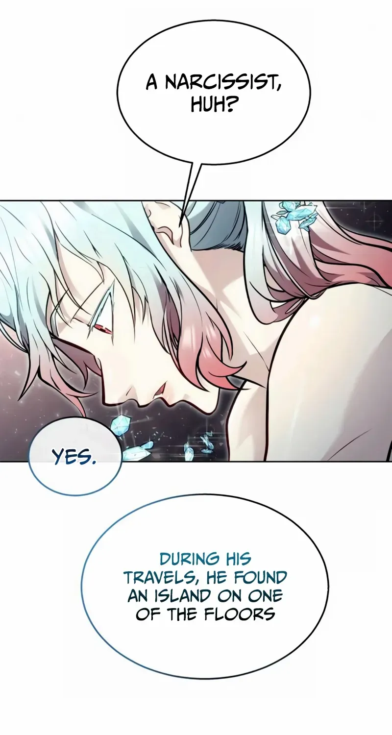 Urek Mazino Chapter 30 page 15 - 