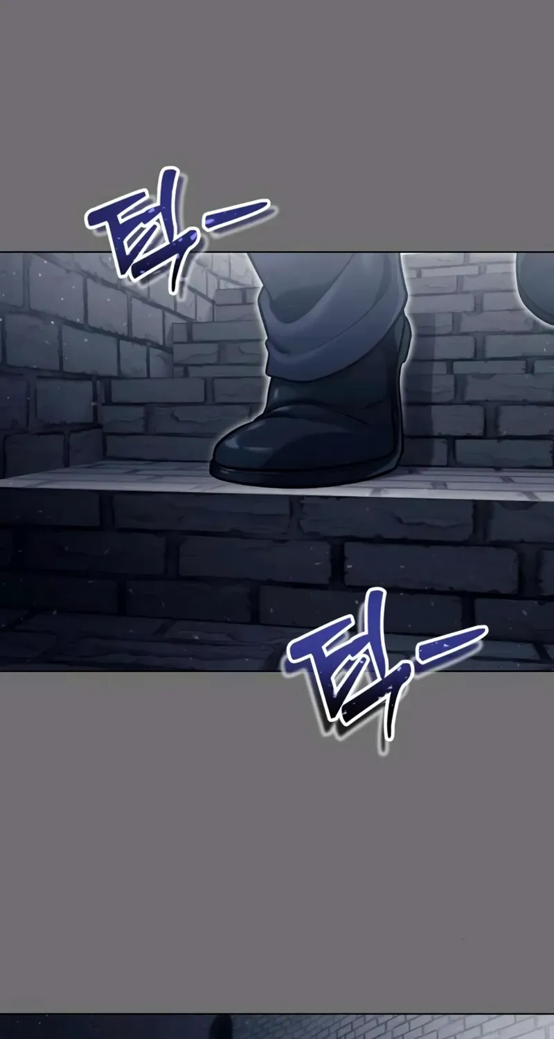 Urek Mazino Chapter 30 page 56 - 