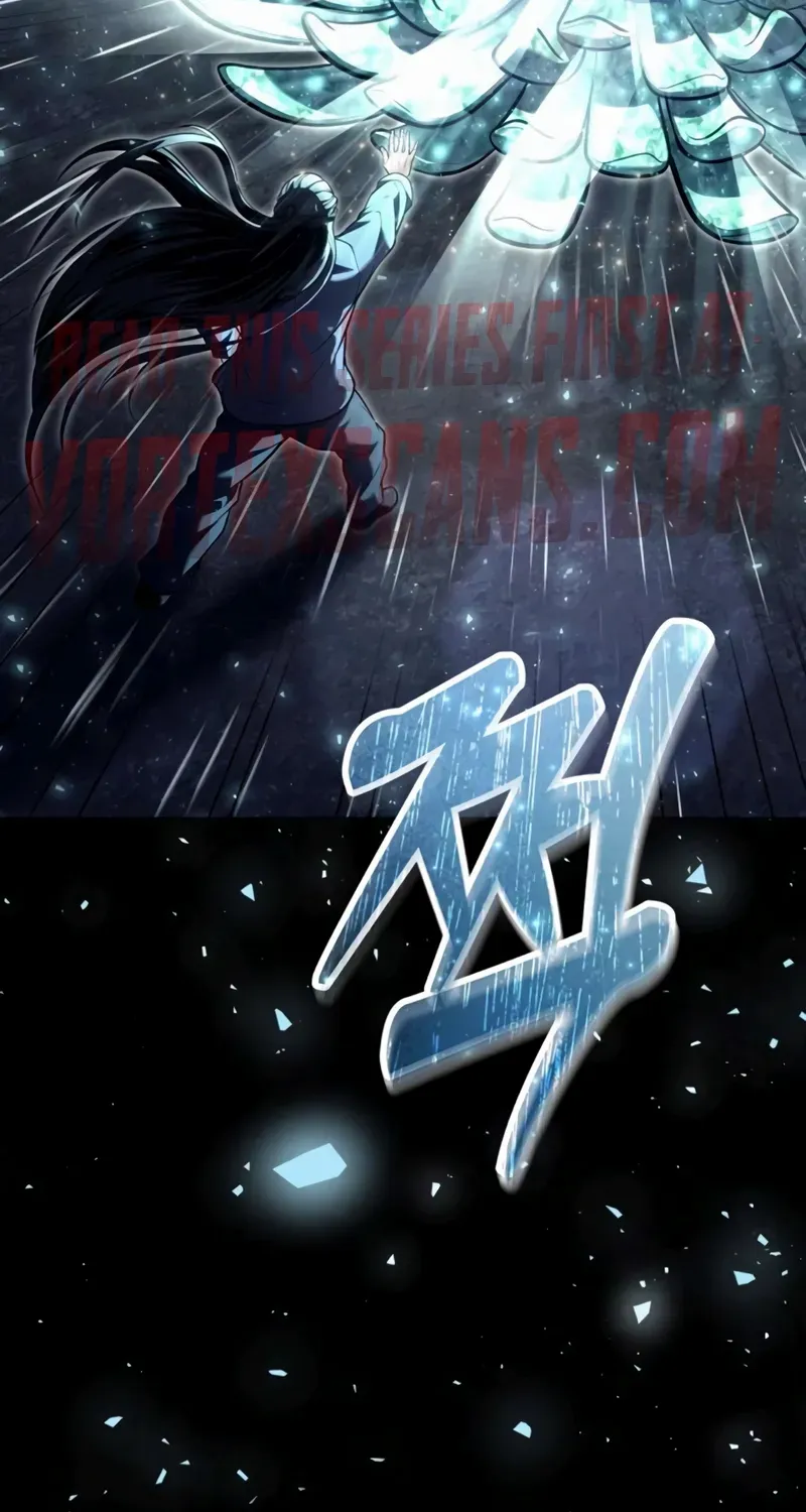 Urek Mazino Chapter 30 page 65 - 