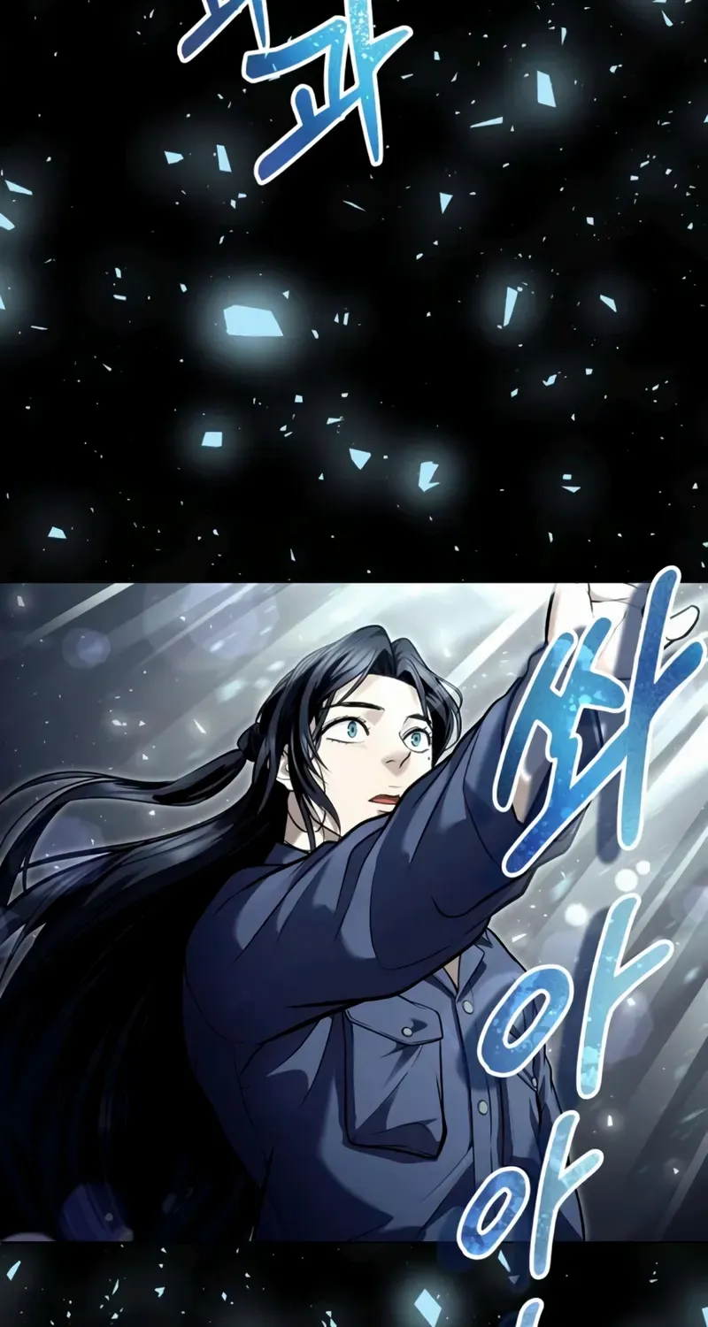 Urek Mazino Chapter 30 page 69 - 