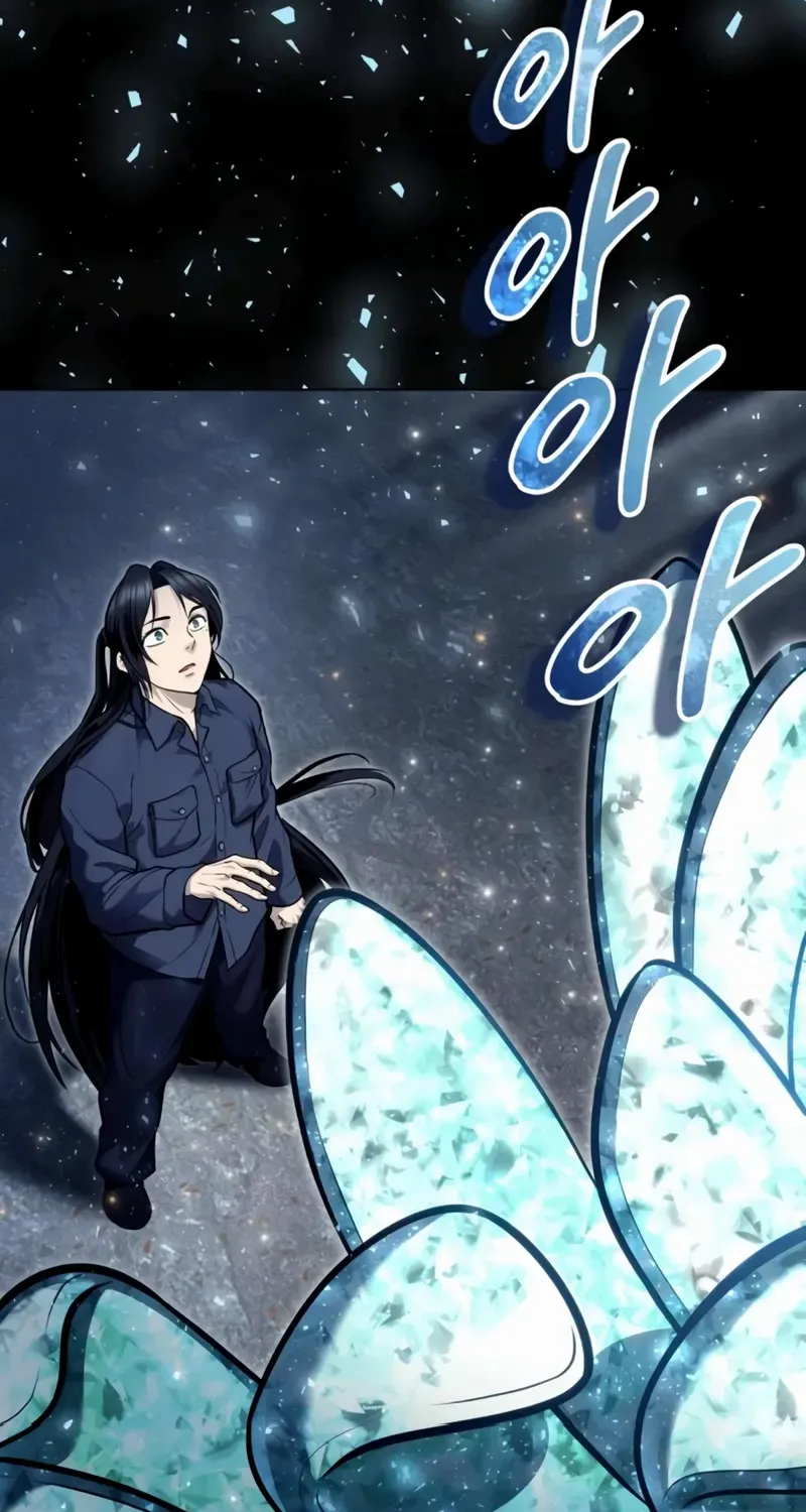 Urek Mazino Chapter 30 page 70 - 