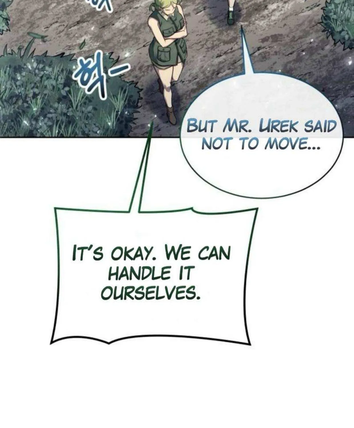Urek Mazino Chapter 31 page 104 - 